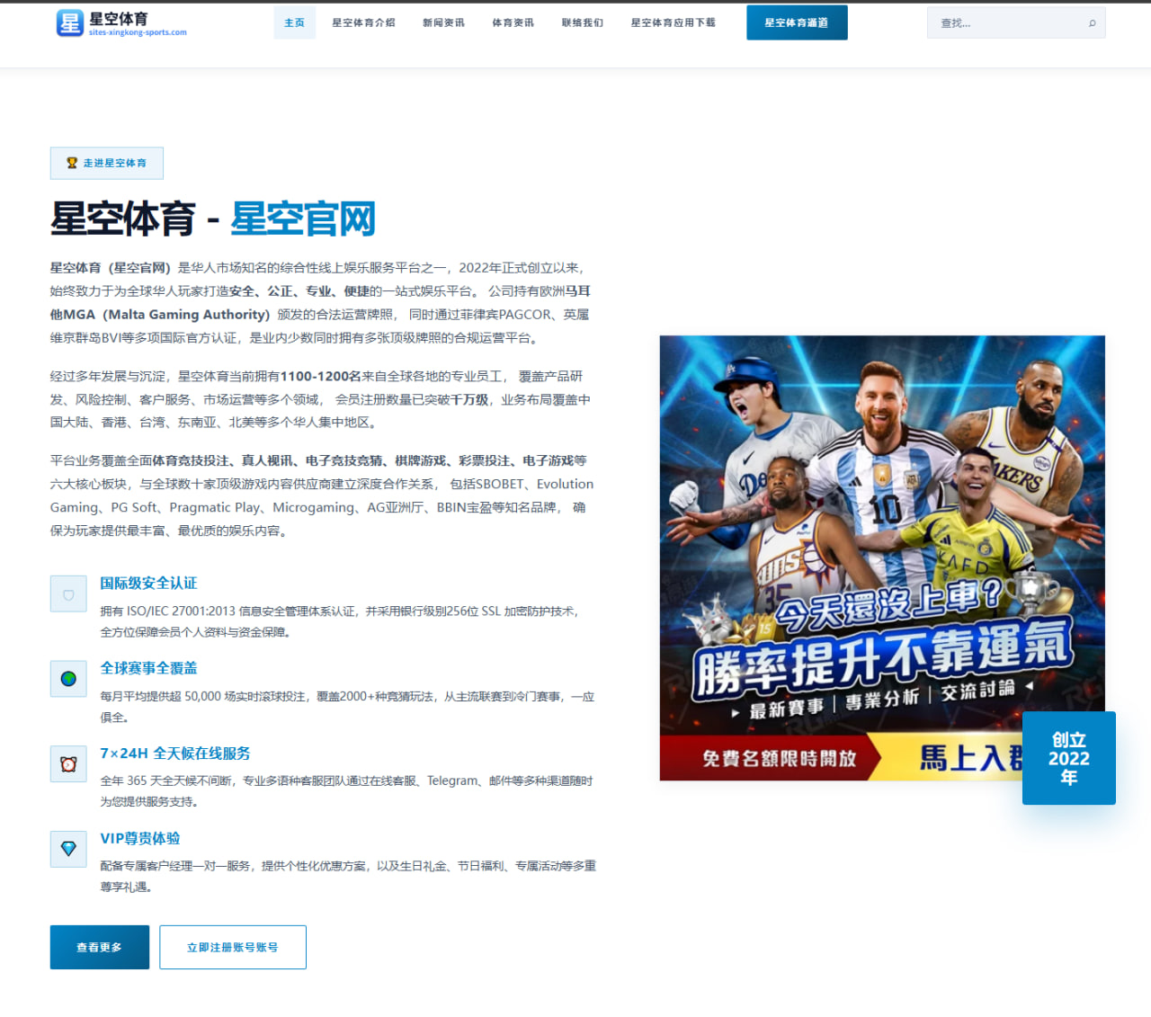麦金托什在加拿大选拔赛再创佳绩，世锦赛多线争金策略分析